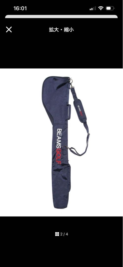 BEAMS GOLF ネイビーキャディバッグ