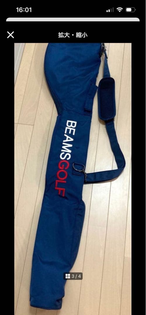 BEAMS GOLF ネイビーキャディバッグ