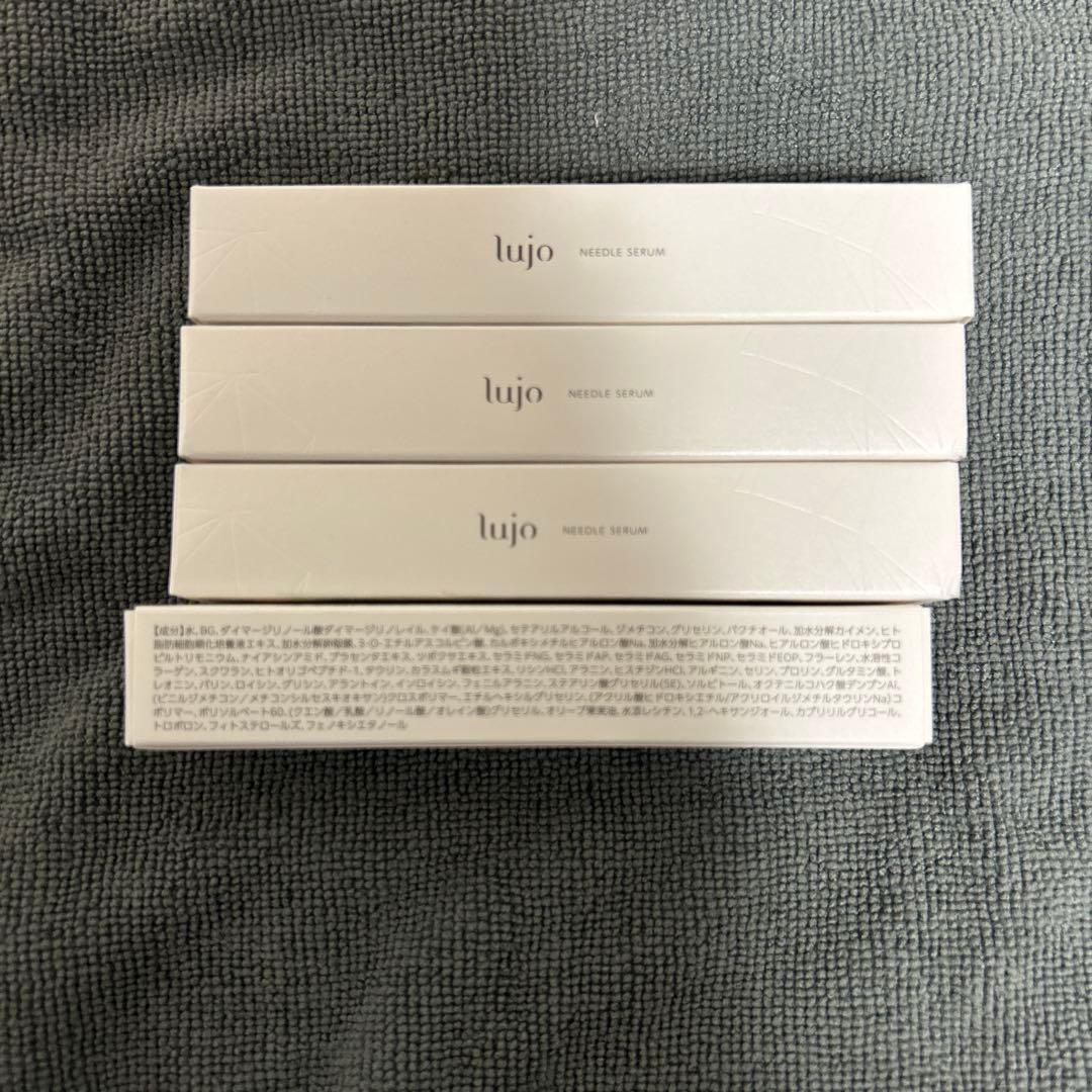 新品　未開封❗️lujo ニードルセラム4本セット、クレンジング　洗顔サンプル付