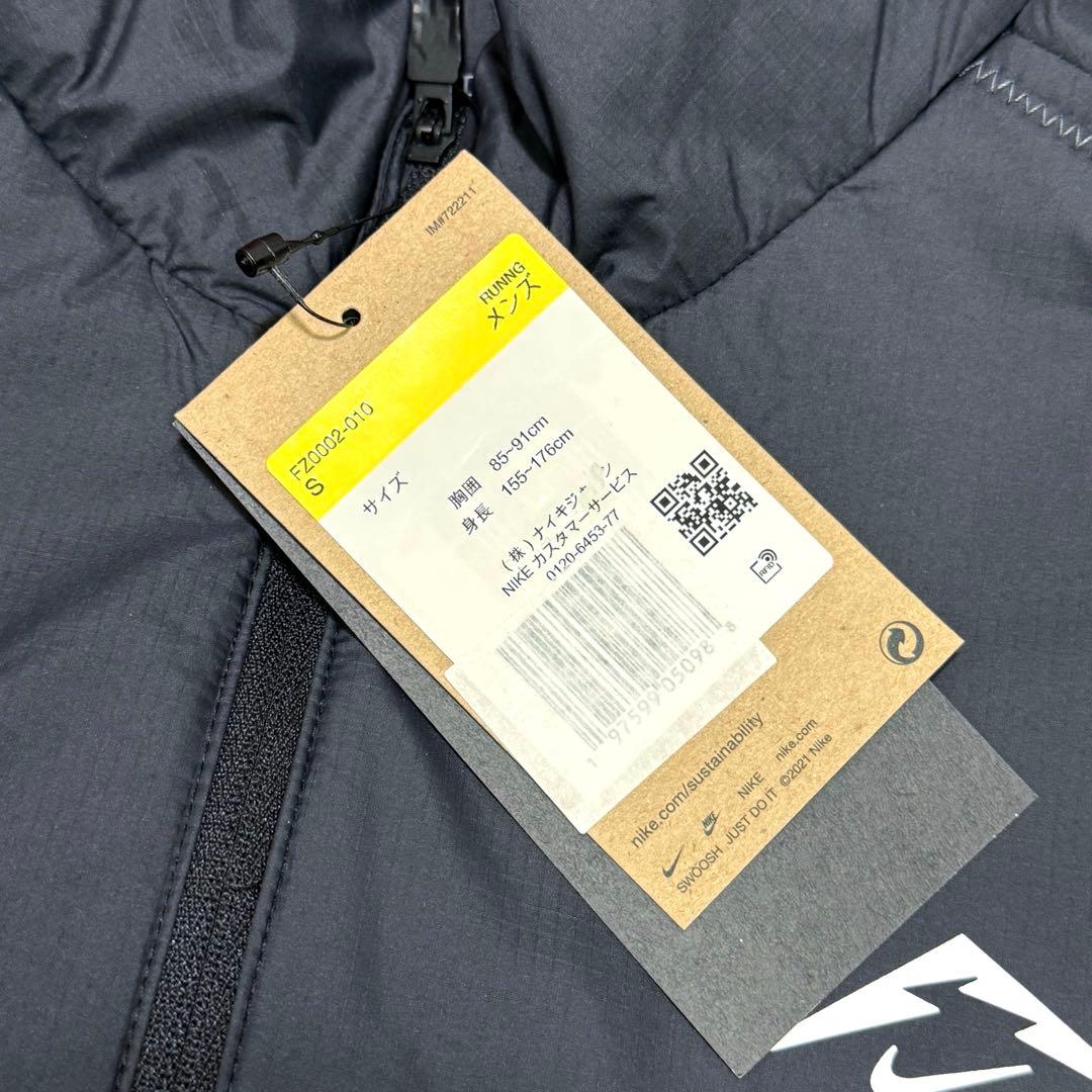 ナイキ トレイル プリマロフト　サーマフィット　ランニングベスト　S ブラック