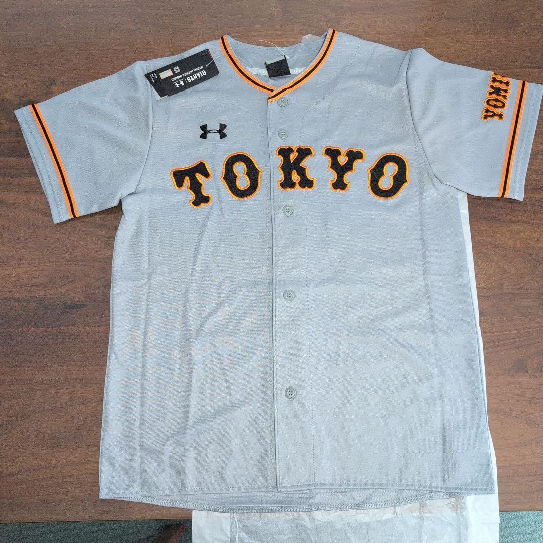 東京 SAKAMOTO 6 ユニフォーム