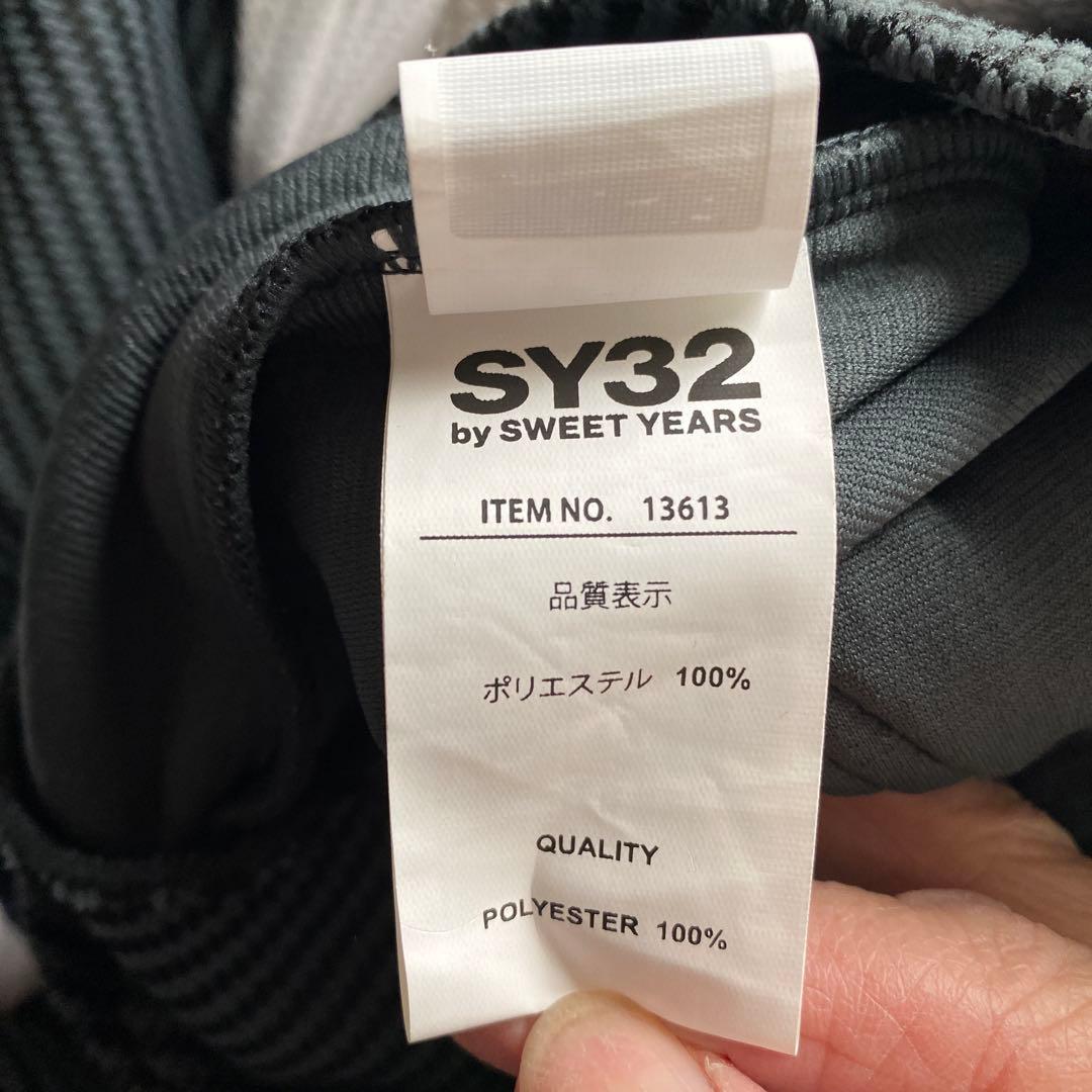 SY32 by SWEET YEARS フード付きパーカーL