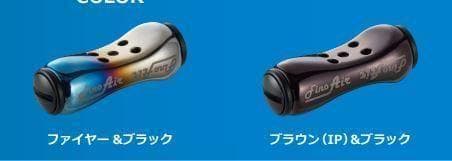 リブレ　フェアリー36 カスタム　事前質問　エリア　ライトゲーム