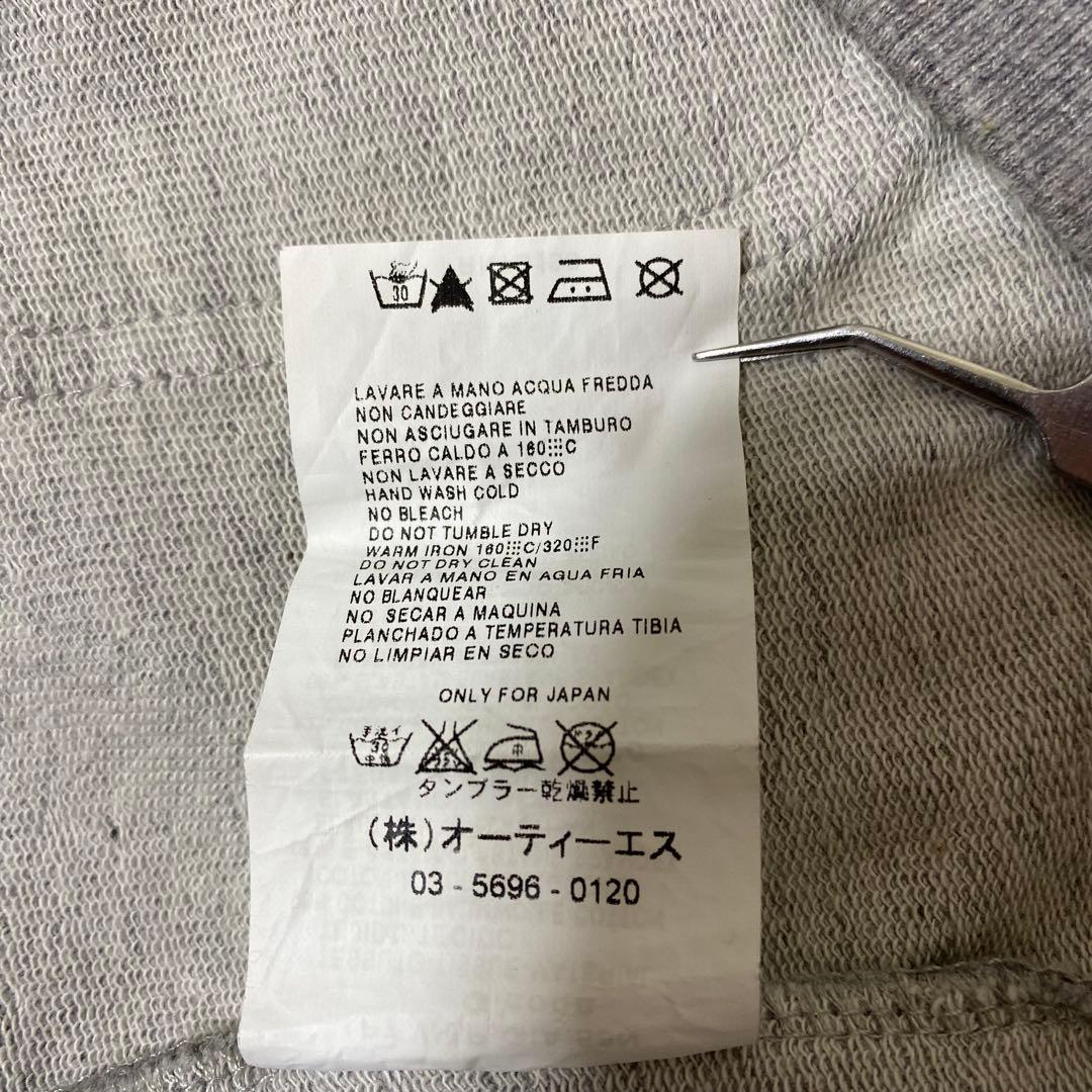 MaxMara WEEKEND LINE ジップアップ スウェットフーディ XL