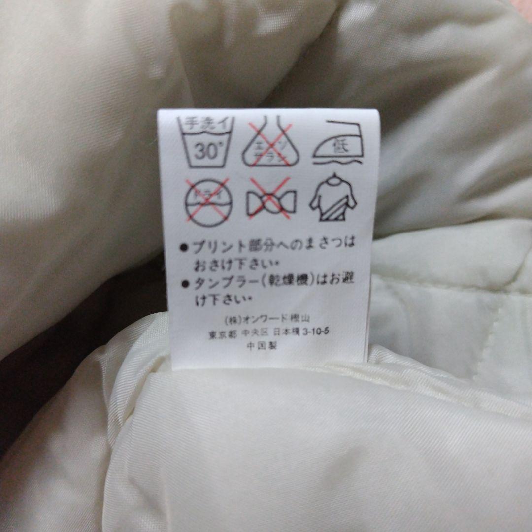 未使用　美品　横浜ベイスターズ　スタジャン　ジャンパー