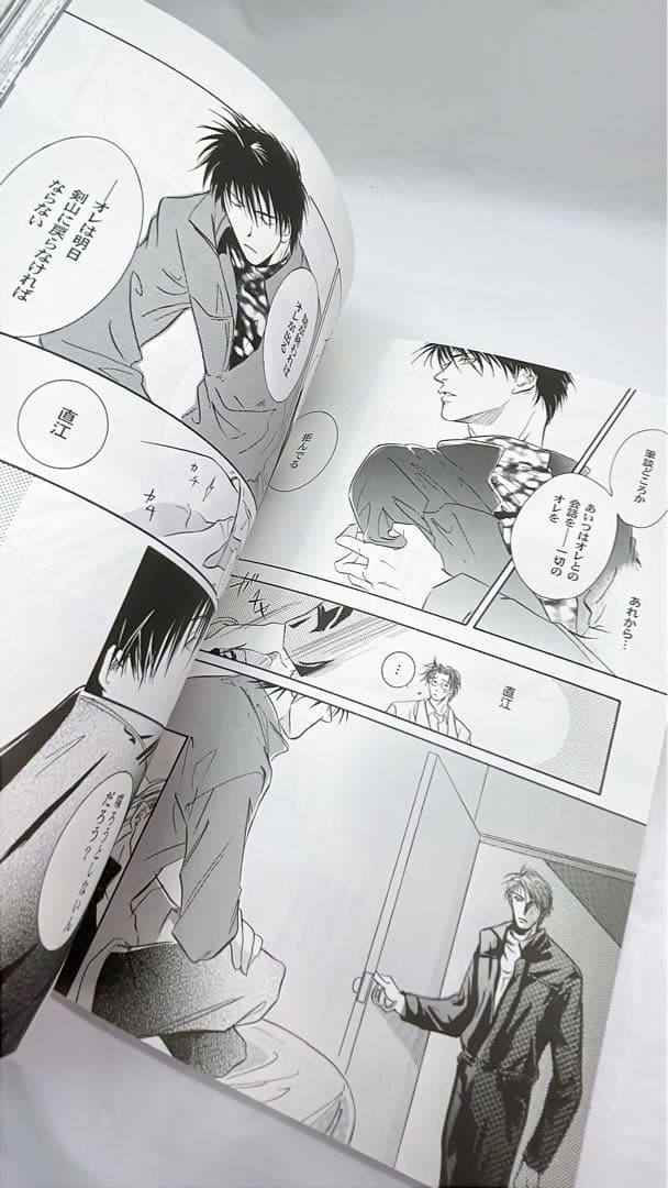 ［6973］夜叉衆同盟16、17、18、20、21 アンソロジー　5冊セット