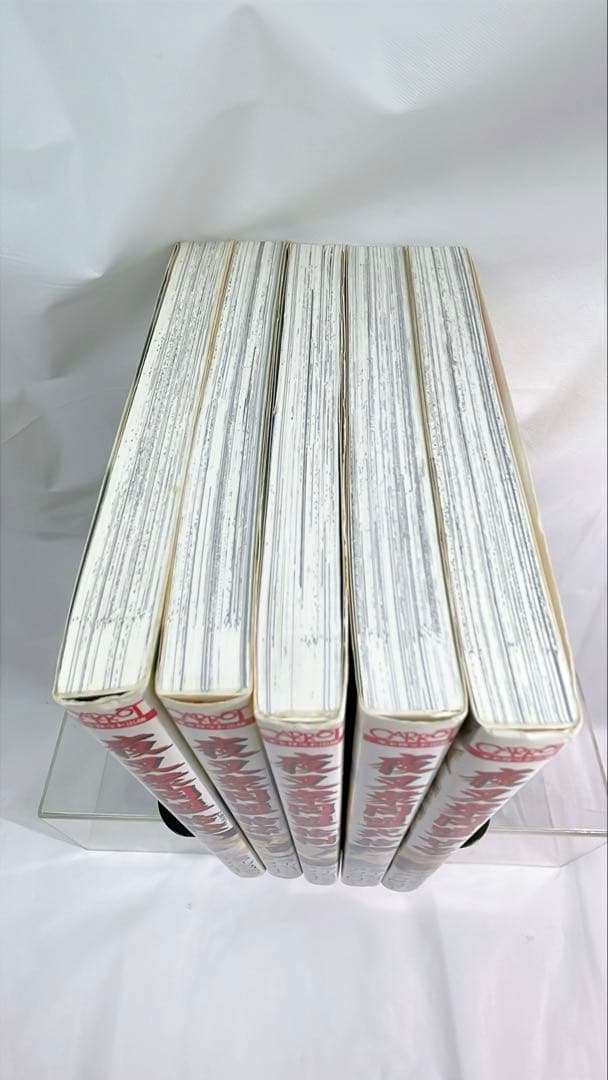 ［6973］夜叉衆同盟16、17、18、20、21 アンソロジー　5冊セット