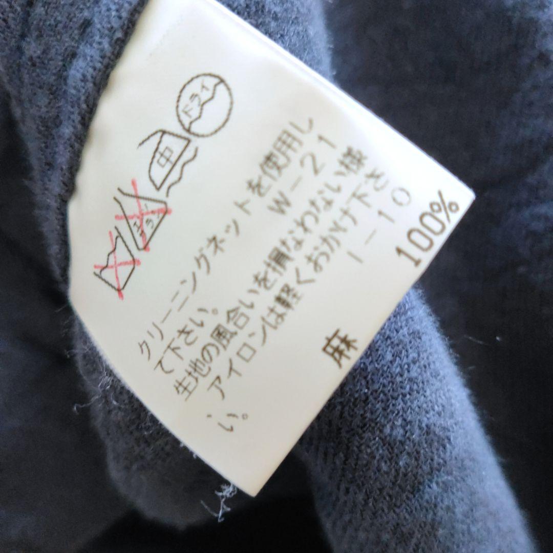 Plantation プランテーション リネンチャイナジャケット 日本製