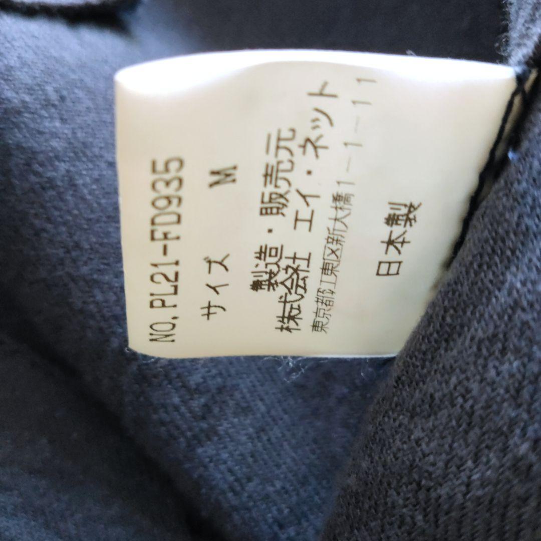 Plantation プランテーション リネンチャイナジャケット 日本製