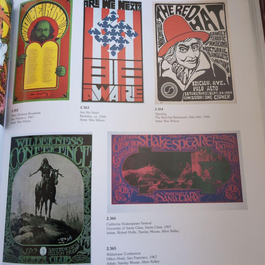 ビジュアル・ショック　ロックポスター・コレクション 1955〜1987