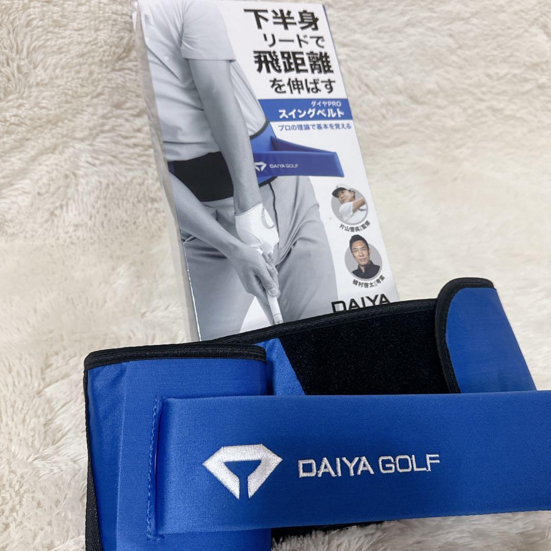 【美品】ダイヤゴルフ TR-5003 スイングベルト スイング矯正ゴルフ練習器