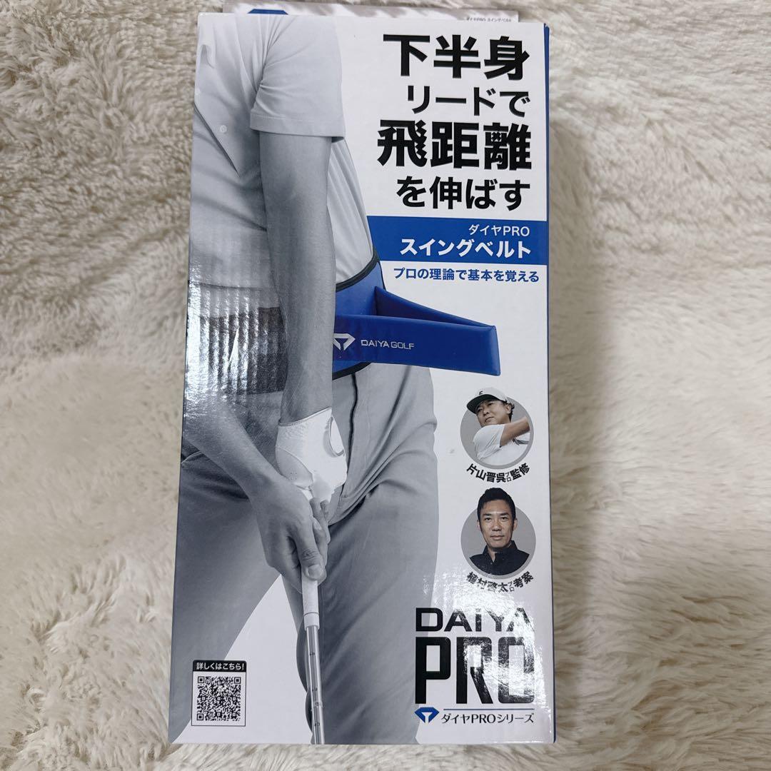 【美品】ダイヤゴルフ TR-5003 スイングベルト スイング矯正ゴルフ練習器