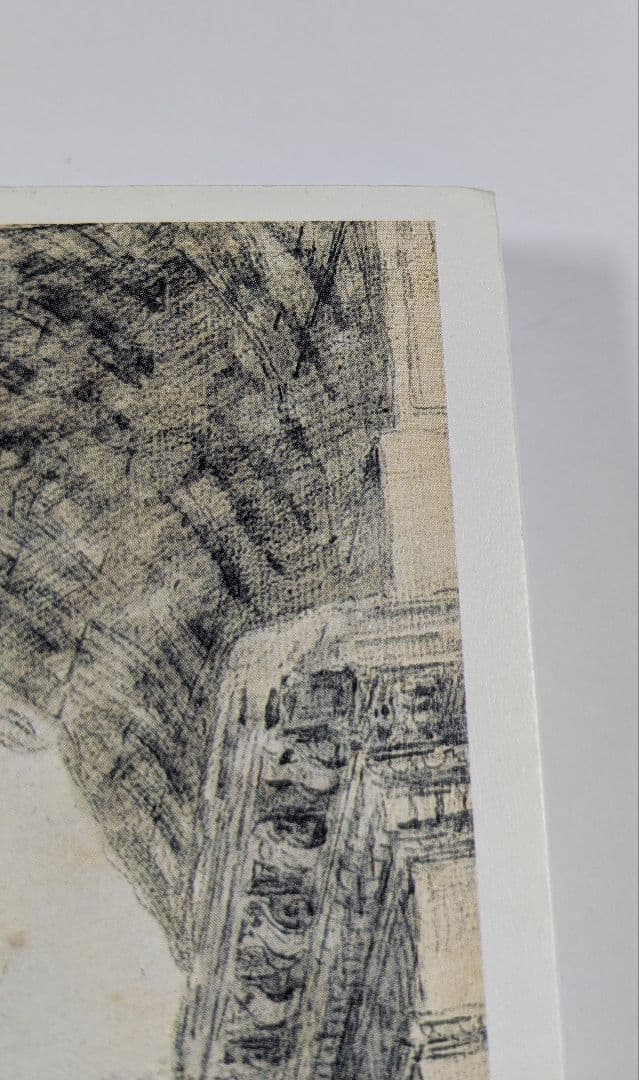 終わりのむこうへ：廃墟の美術史　図録