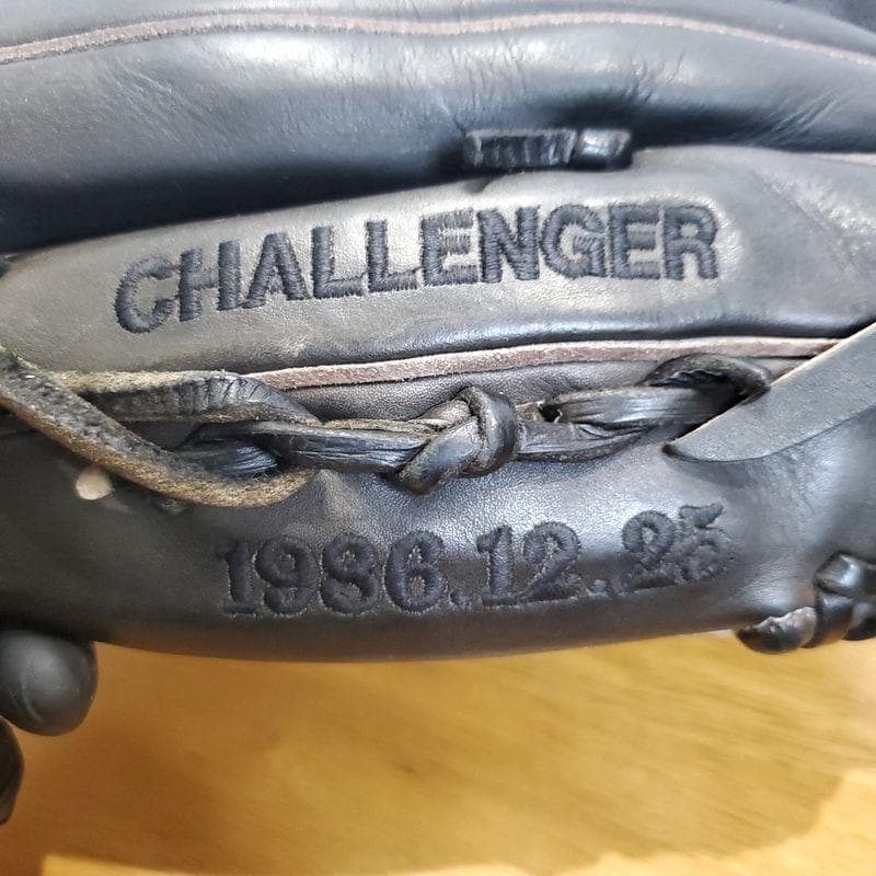 MizunoPro プロ野球 支給品 千葉ロッテM ミズノプロ 硬式グローブ