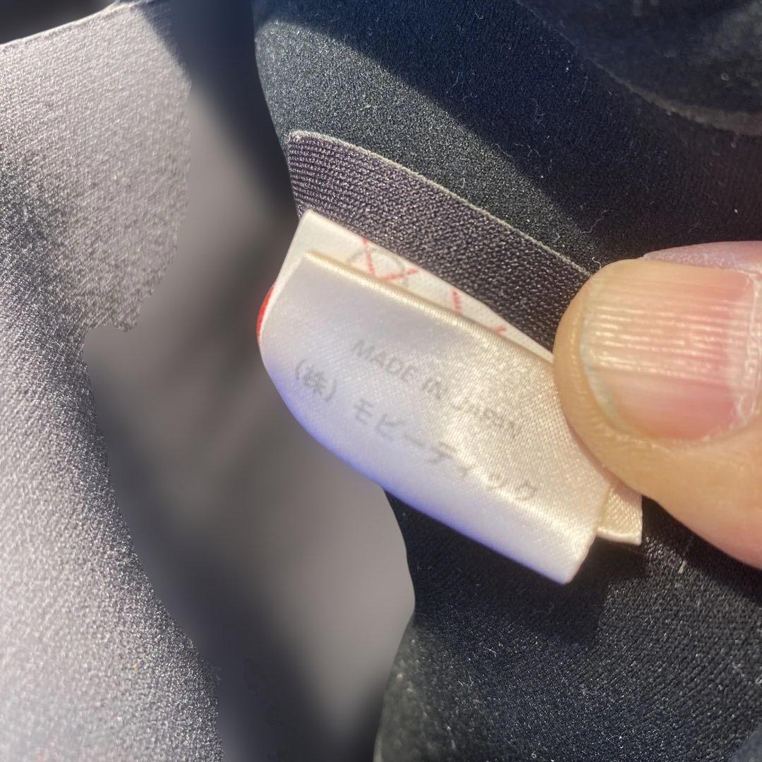 国産オニール　シーガル　メンズ　MLサイズ