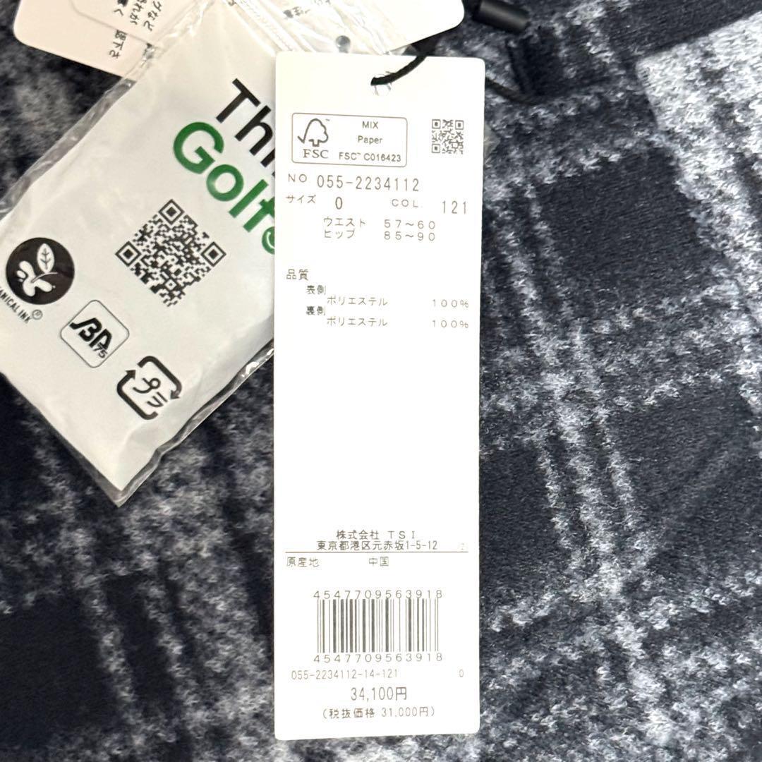 K2 さん専用新品タグ付きPEARLY GATES パーリーゲイツ　スカート