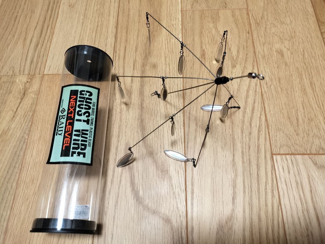 ゴーストワイヤー　ネクストレベル