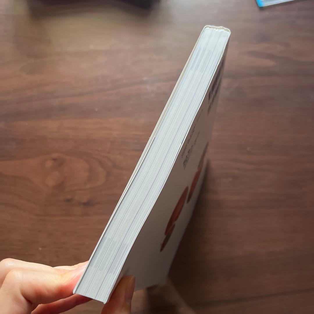 これで完璧！　胆膵内視鏡の基本とコツ