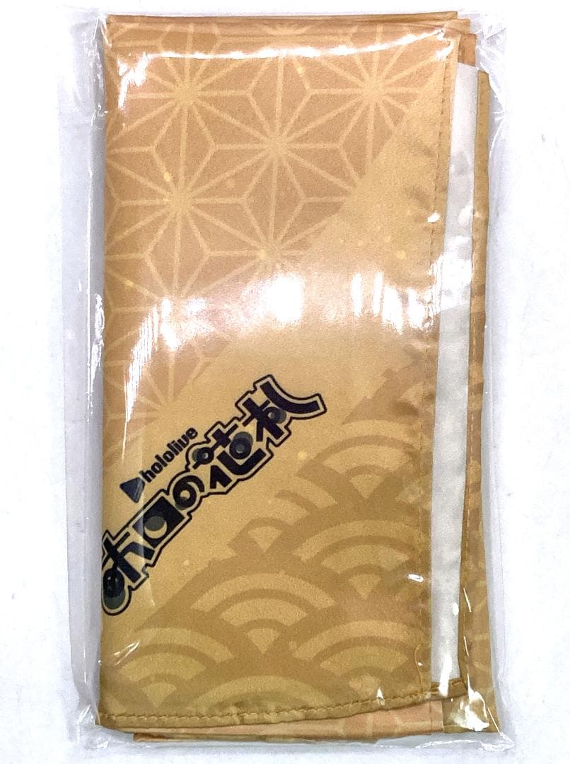 Nintendo Switch ホロの花札 特装版