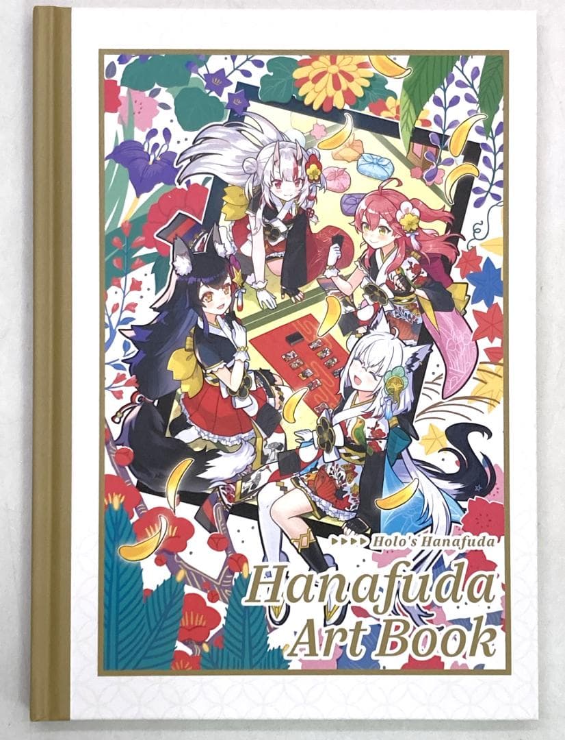 Nintendo Switch ホロの花札 特装版