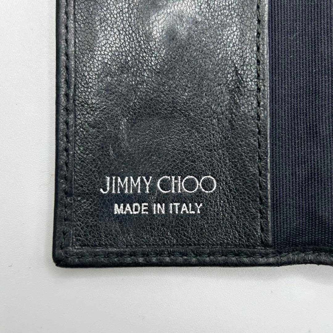 【美品】JIMMY CHOO ジミーチュウ 6連 キーケース スタッズ レザー