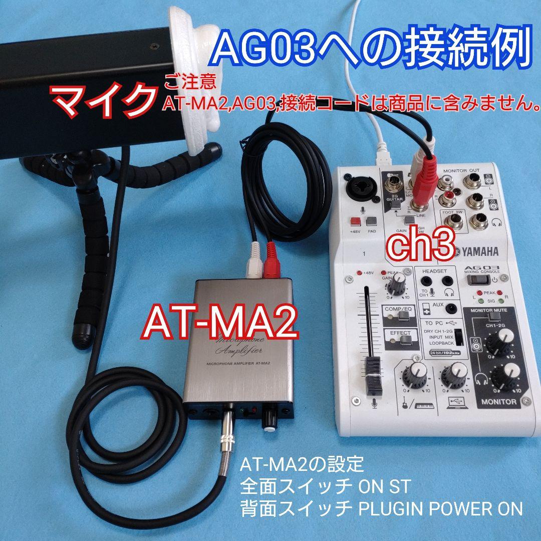 バイノーラルASMR録音用簡易型ダミーヘッドマイク 黒 立体音響 配信機材