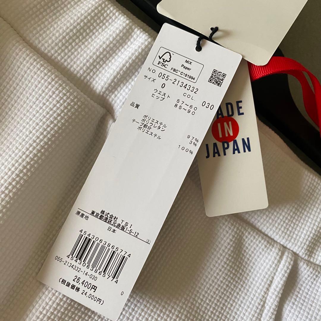 新品 ② PEARLY GATES パーリーゲイツ スカート ホワイト