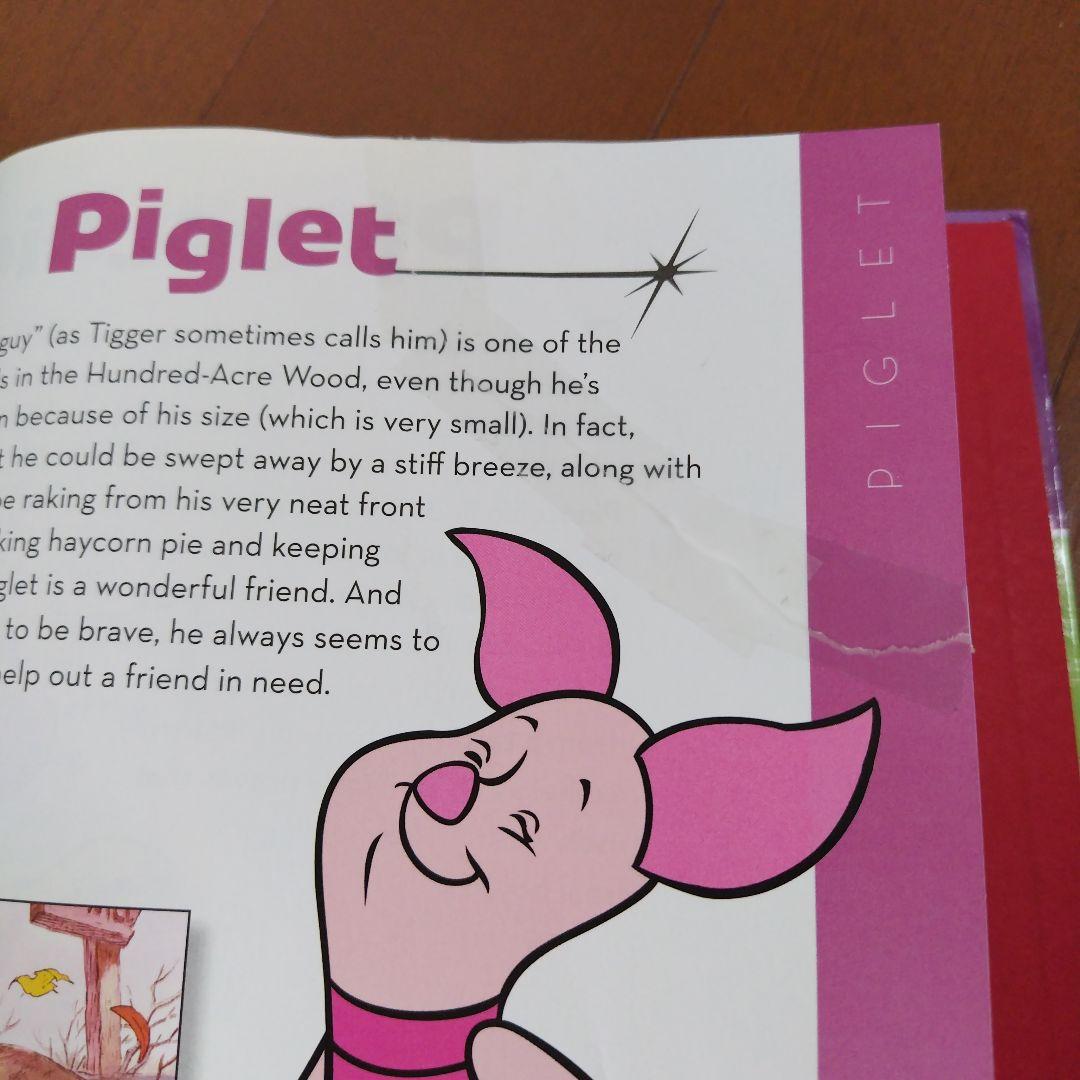 英語絵本 まとめセット