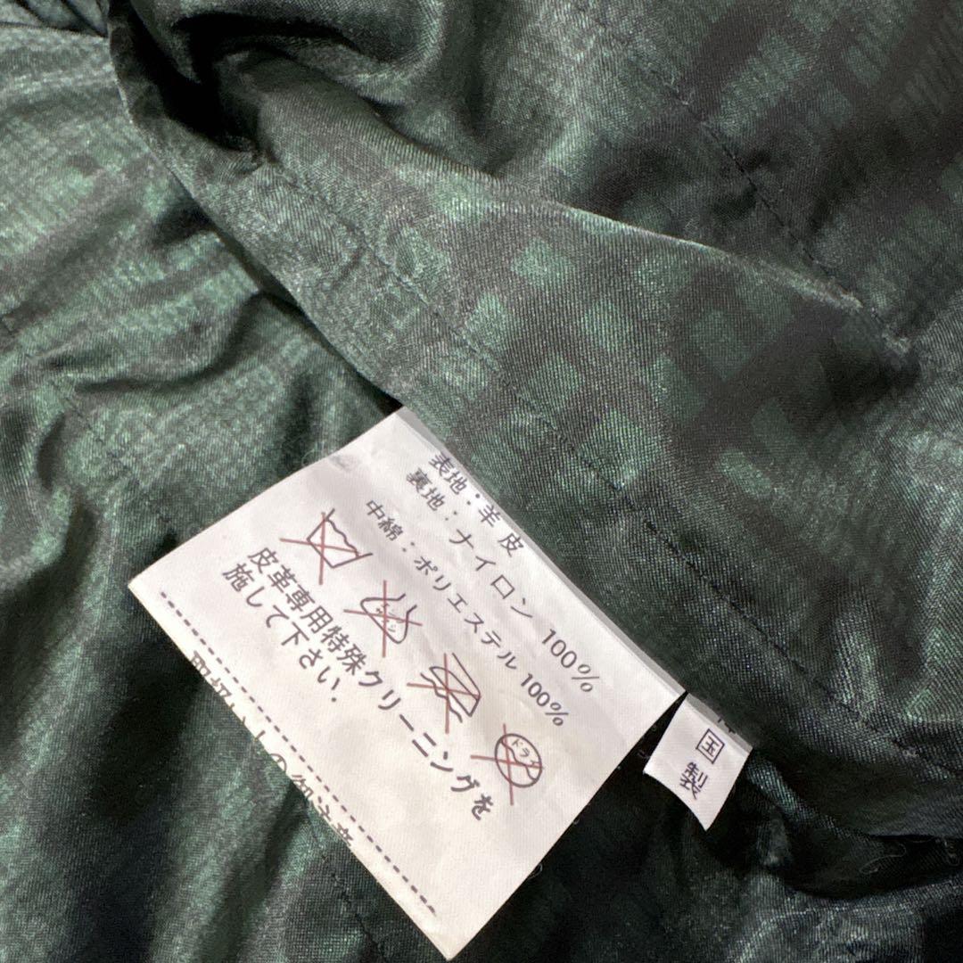 SUB URBAN レザージャケット　A-2 羊革　LLサイズ　ブラウン　茶