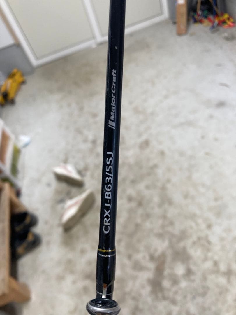 Major Craft CRX-J863/5SJ ジギングロッド スロージギング
