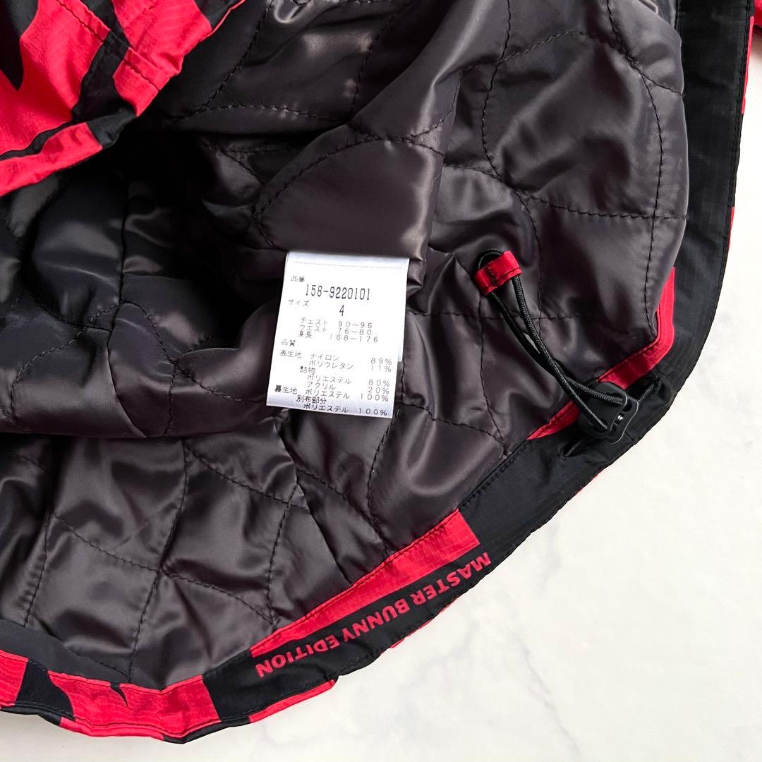 【美品】MASTER BUNNY 2WAY 中綿 パデットブルゾン ジャケット