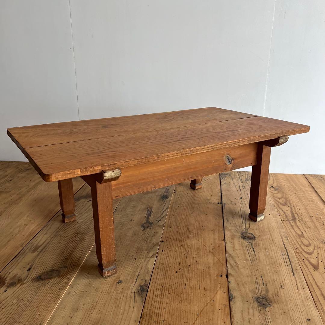 アンティーク ローテーブル 文机 無垢材 z730