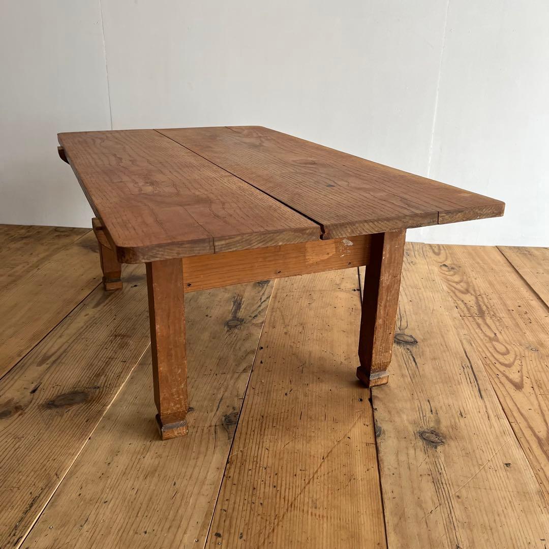 アンティーク ローテーブル 文机 無垢材 z730