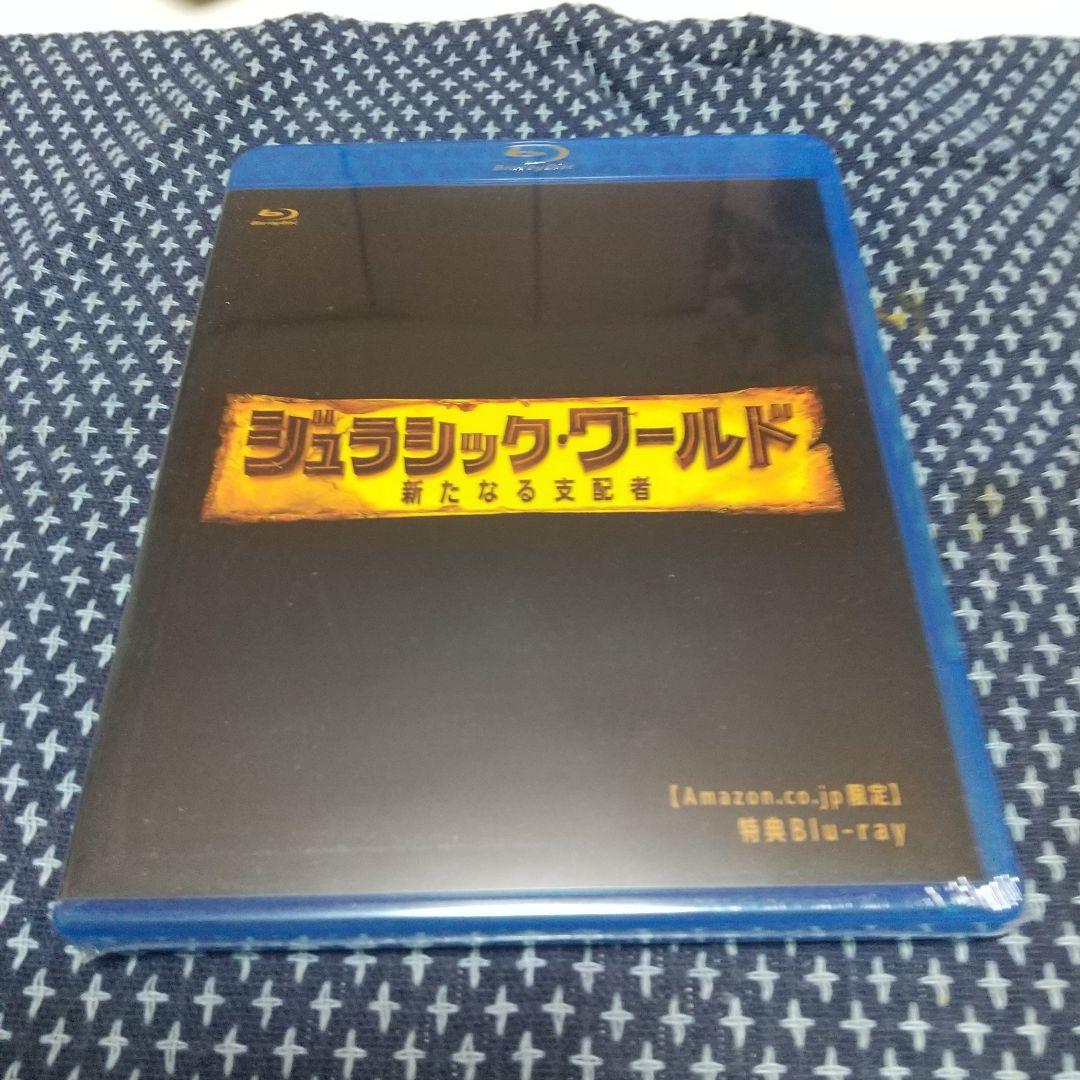 激値引‼️全特典付き‼️ジュラシックワールド新たなる支配者‼️