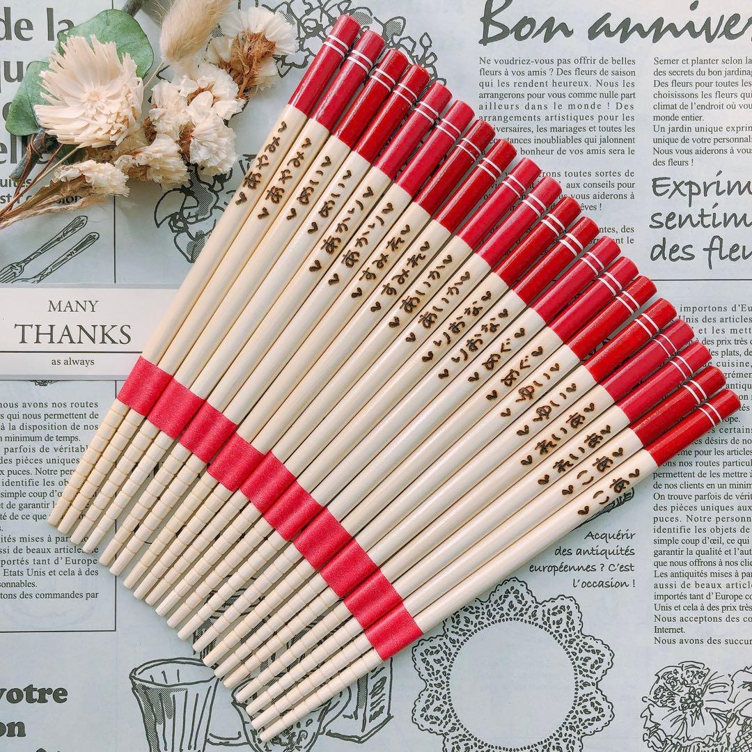 【y様♡ご確認ページ】