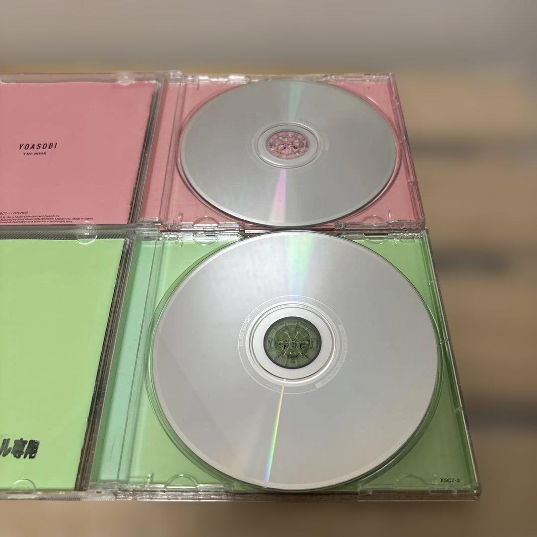 YOASOBI THE BOOK 1.2.3 勇者 CD【4枚セット】