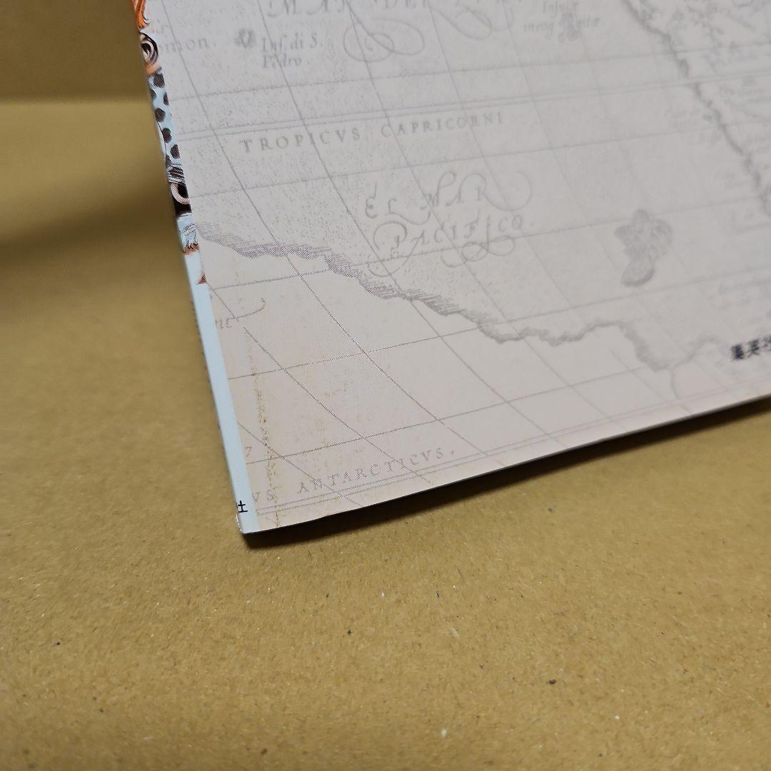 ONE PIECE　初版　ワンピース 9巻