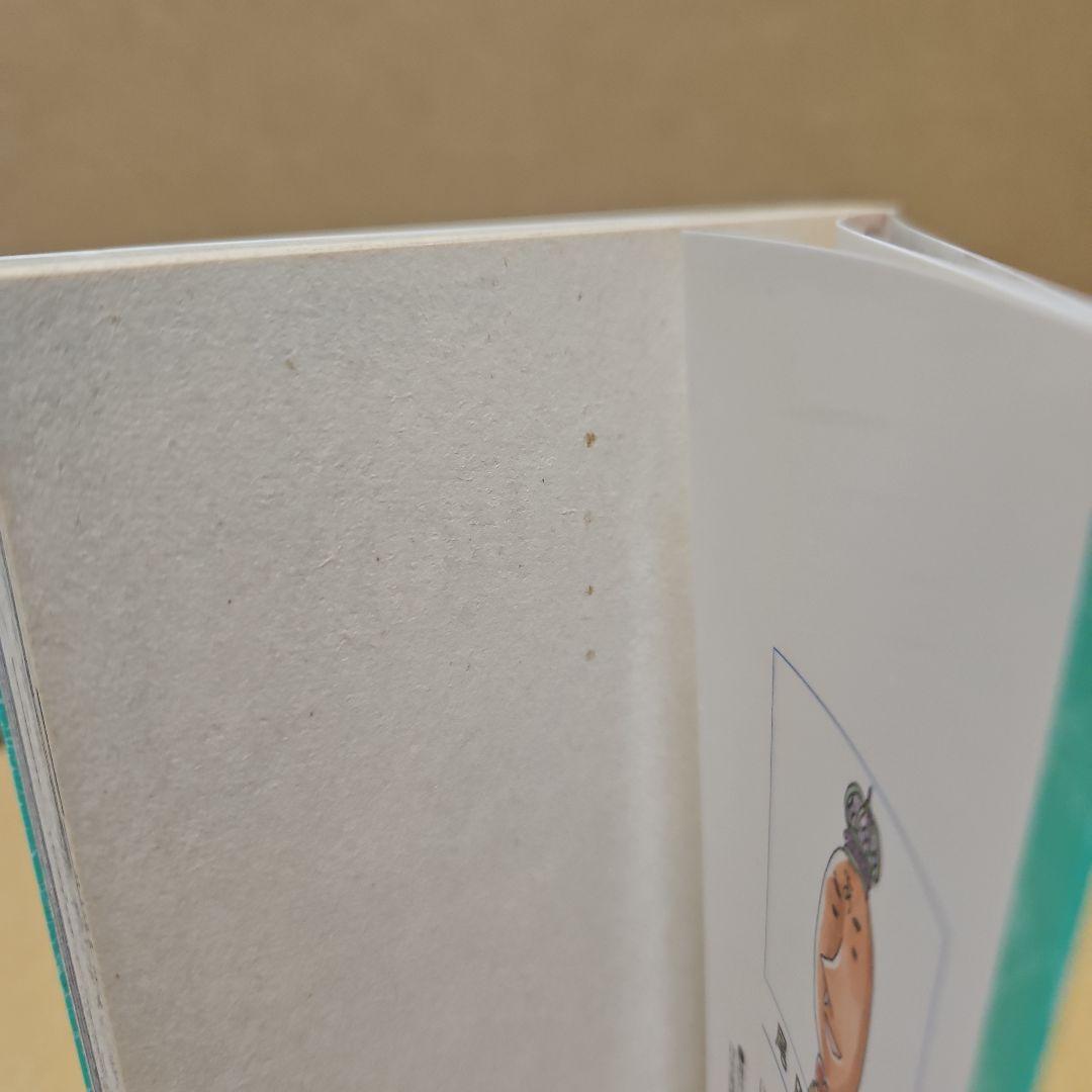 ONE PIECE　初版　ワンピース 9巻