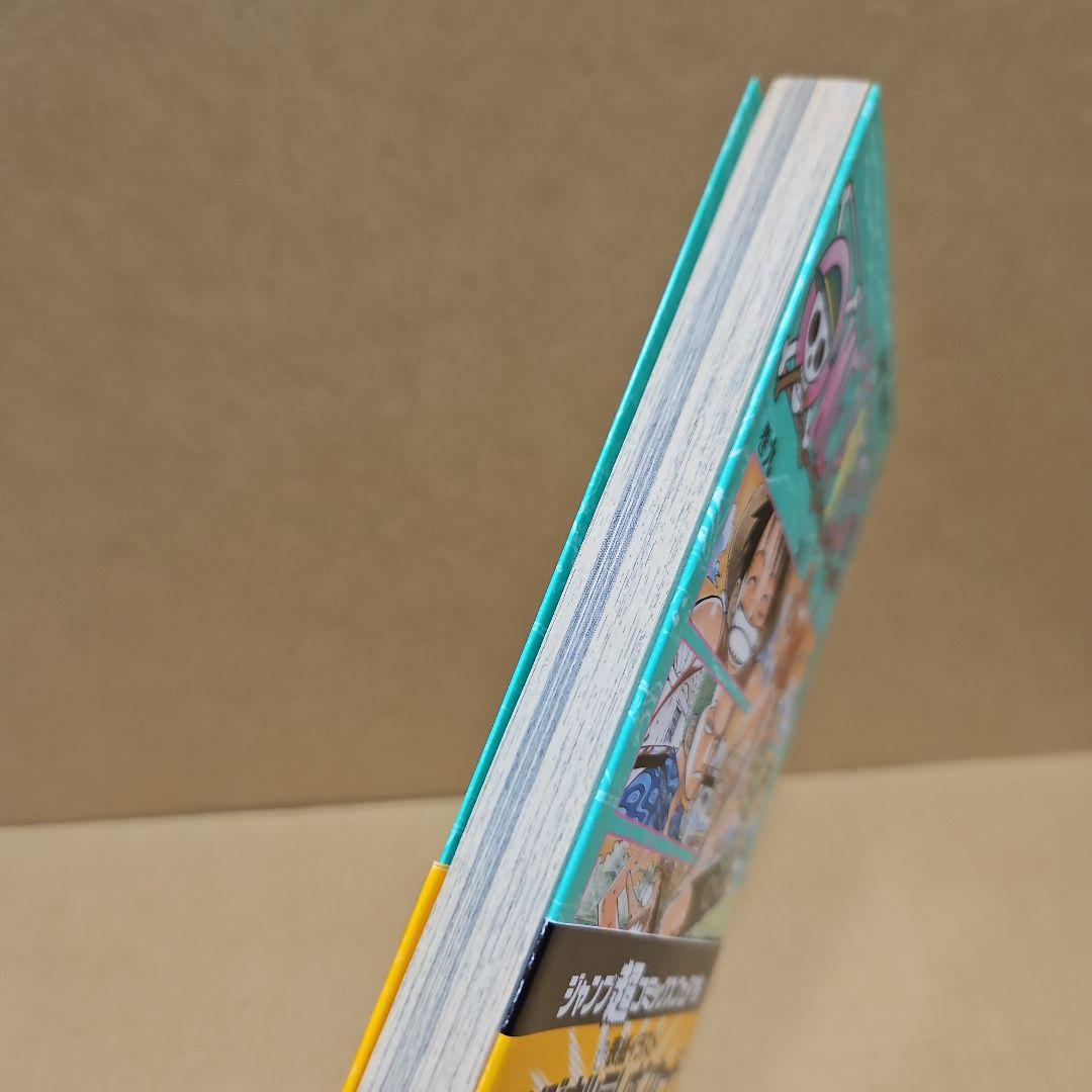 ONE PIECE　初版　ワンピース 9巻