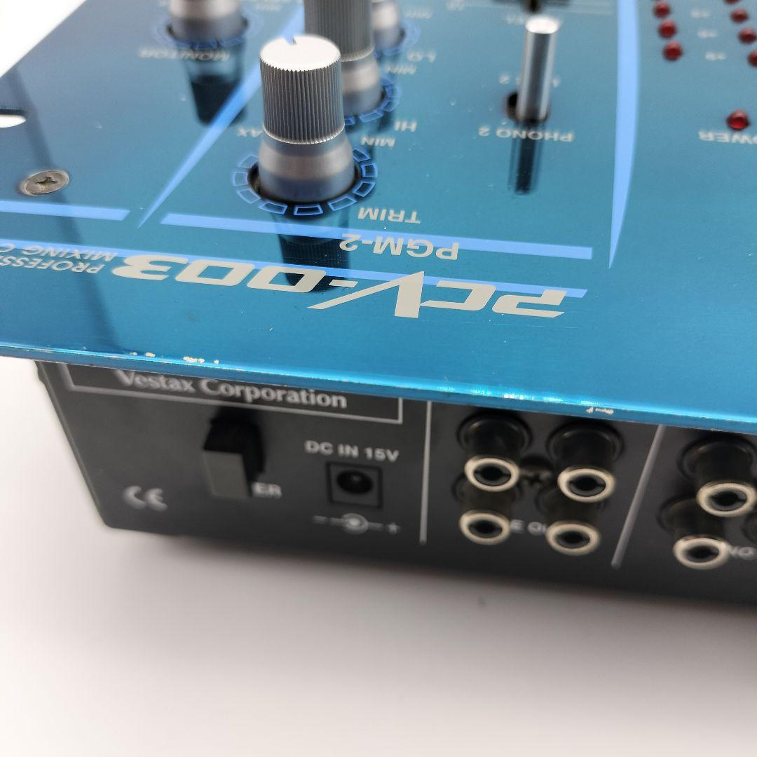 VESTAX PCV-003 　DJミキサー　通電のみ