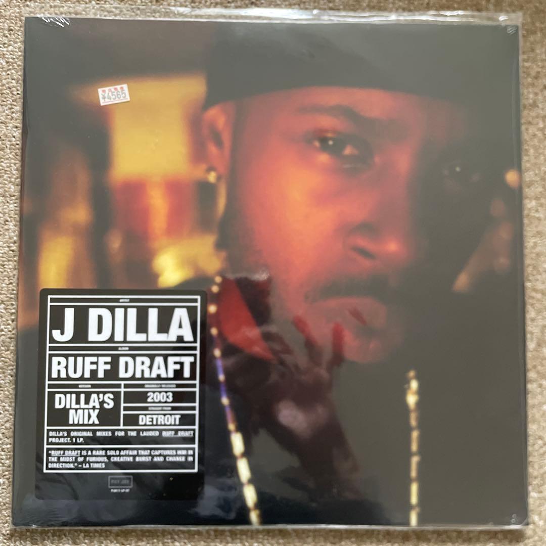 DJ SHADOW/J DILLA LP2枚セット レコード　hiphop