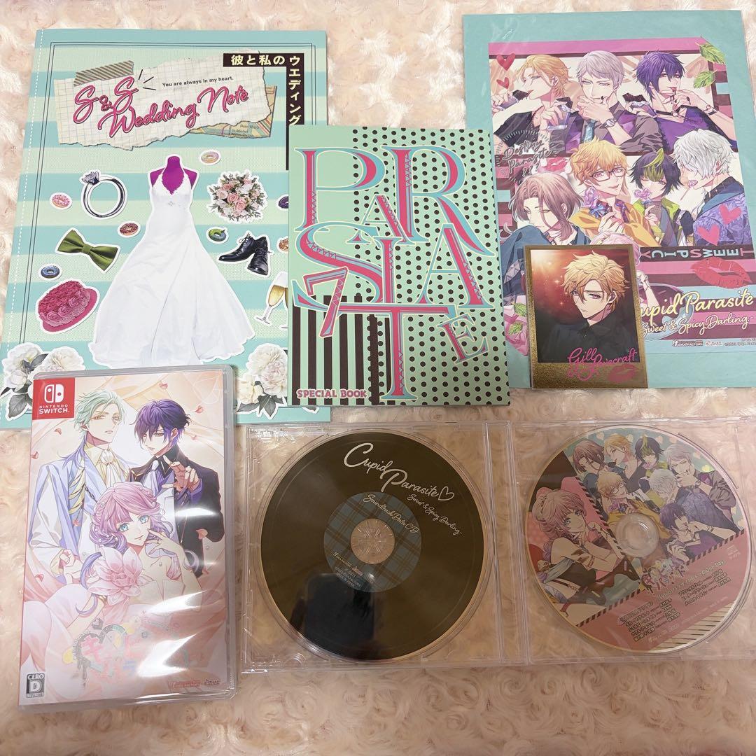 Switch キューピット・パラサイト オトメイトスイートBOX