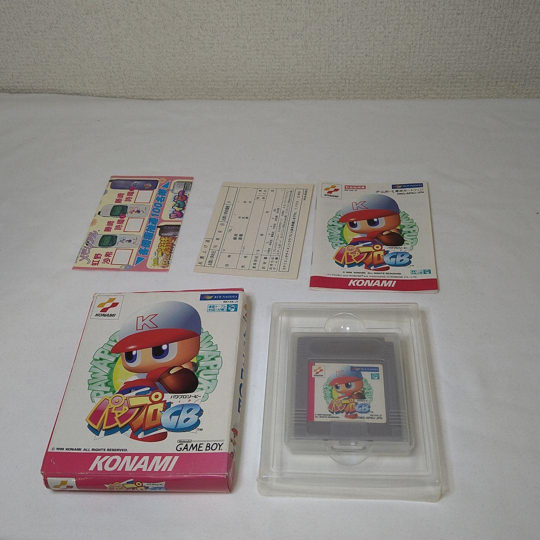 ゲームボーイソフト　各種　任天堂　パワプロ　ドラクエ　ガンダム　くにお君 〇♥