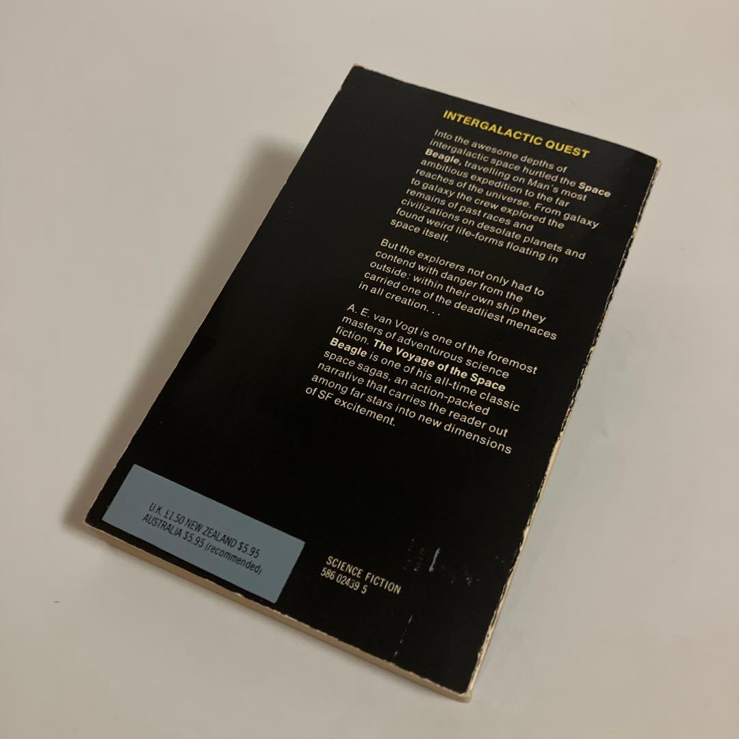 英語版　宇宙船ビーグル号の冒険　A・E・ヴァン・ヴォークト