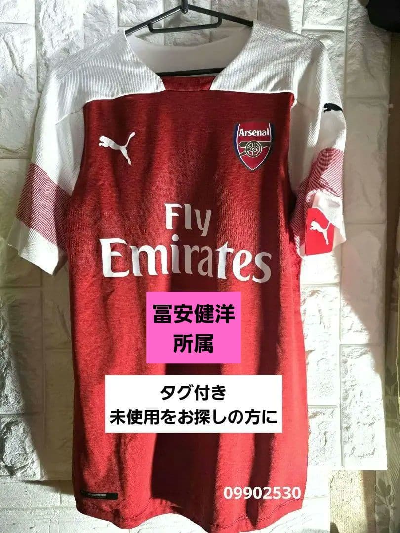 ★タグ付き未使用★イングランド★プレミア★アーセナルFC★レプリカユニホーム★
