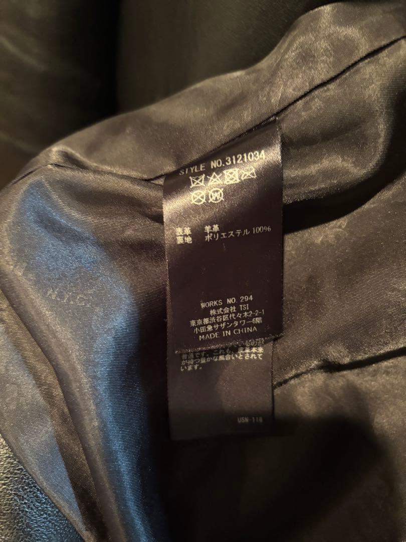 Schott レザートラッカージャケット