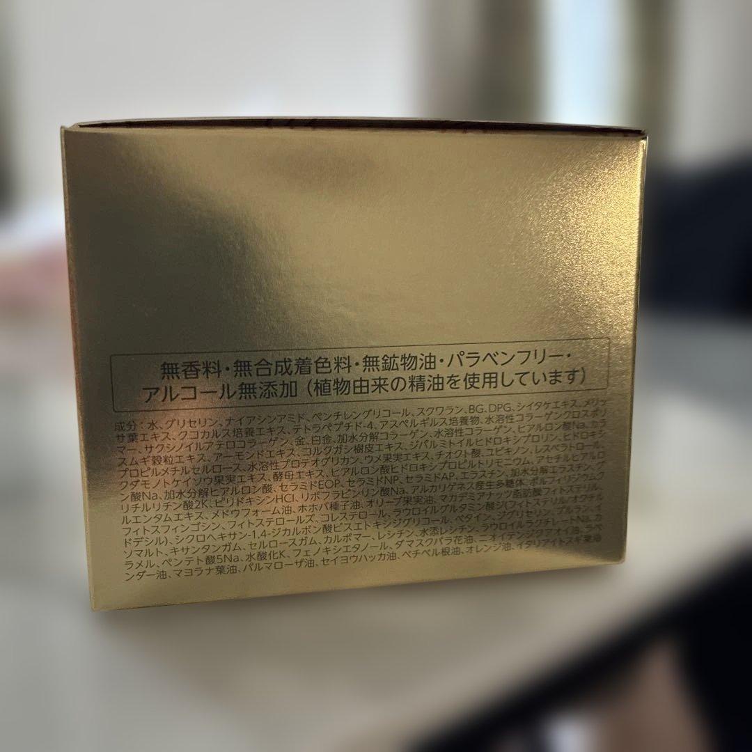 Dr.シーラボ　ACGエンリッチLEX20クリーム200g