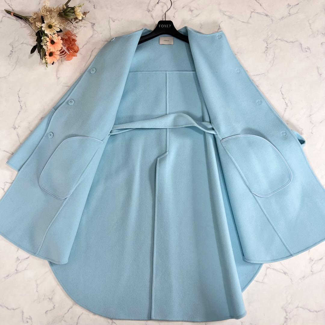 LE PHIL ルフィル ソフト ウール リバー ポンチョ コート ブルー