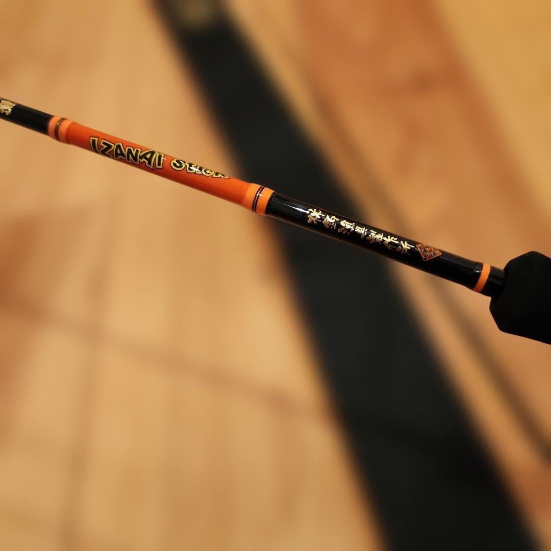 HAYASHI　IZANAISTICK IS-66S