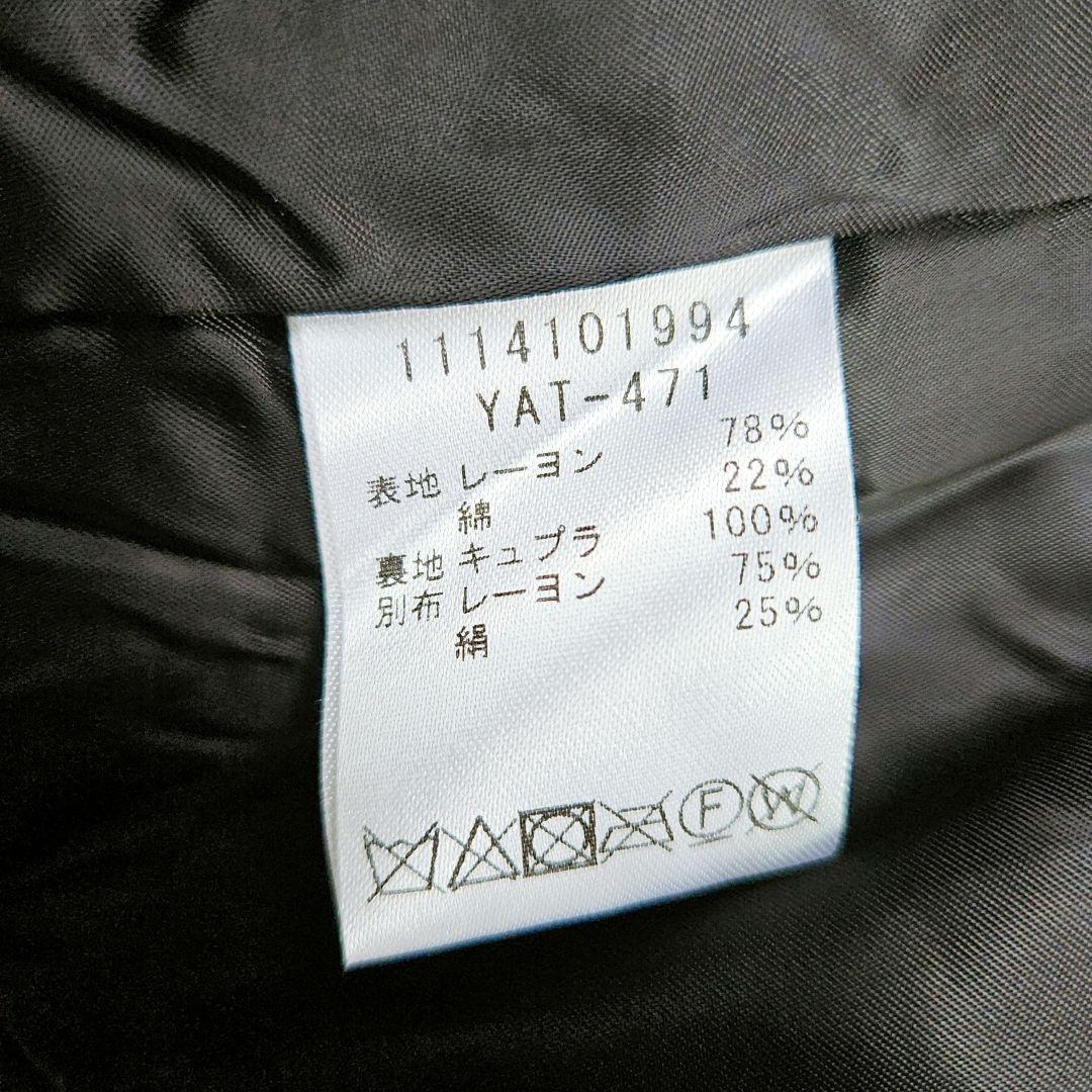 【美品】ダーマコレクション　ファーベスト　シルク　フーディ　黒　パーカー